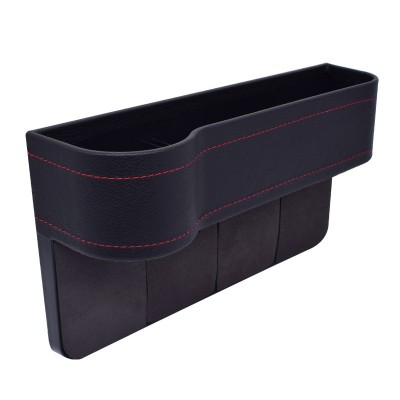 Car Cup Holder Slot Box Multi-function Car Seat Crevice Storage Box Leather Car Storage Box